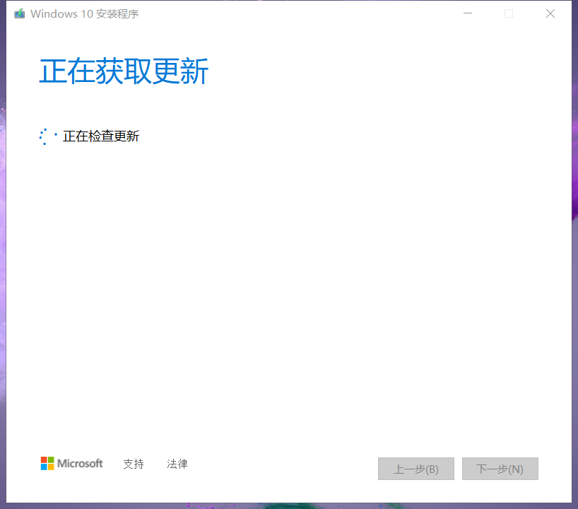 磁盘无法安装win10_windows无法安装到这个磁盘_无法安装到该磁盘