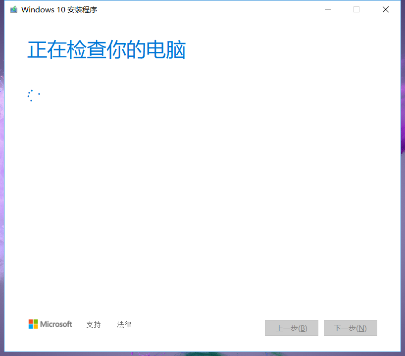 无法安装到该磁盘_磁盘无法安装win10_windows无法安装到这个磁盘