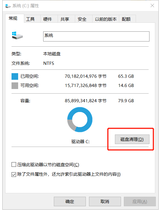 windows无法安装到这个磁盘_无法安装到该磁盘_磁盘无法安装win10