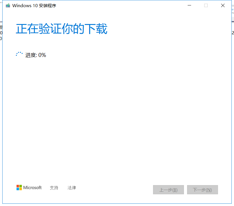windows无法安装到这个磁盘_磁盘无法安装win10_无法安装到该磁盘