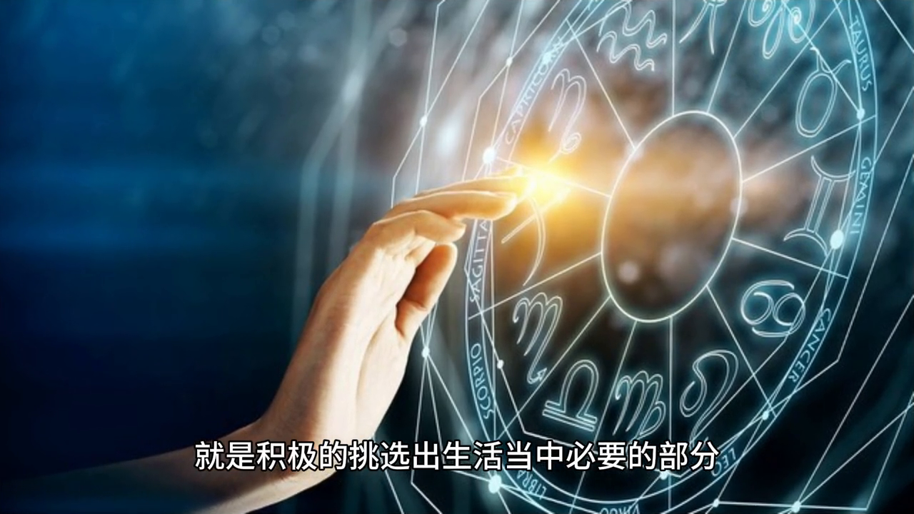 星座真实小舞是谁_小舞的真实星座_12星座谁是小舞