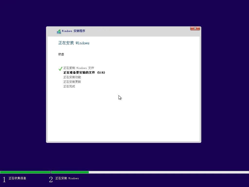 磁盘无法安装win10_windows无法安装到这个磁盘_无法安装到该磁盘