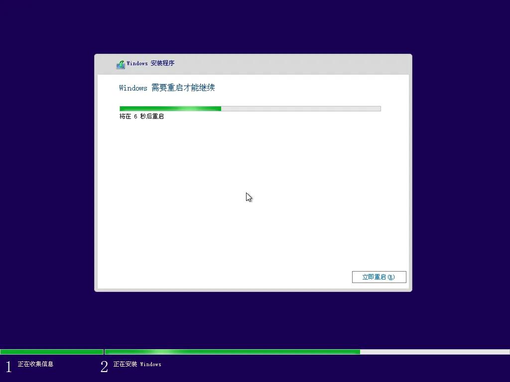 windows无法安装到这个磁盘_磁盘无法安装win10_无法安装到该磁盘
