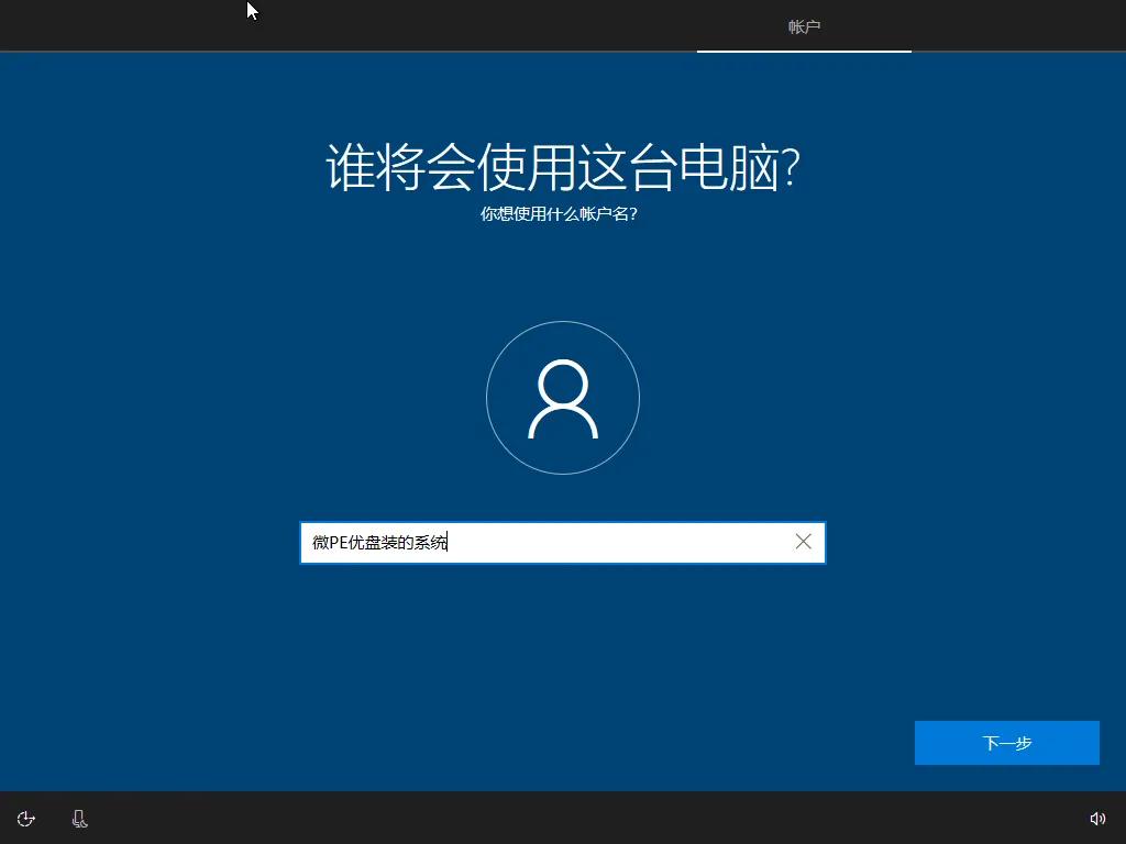 无法安装到该磁盘_磁盘无法安装win10_windows无法安装到这个磁盘