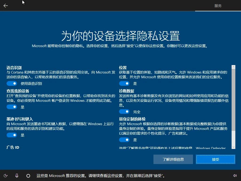 磁盘无法安装win10_无法安装到该磁盘_windows无法安装到这个磁盘