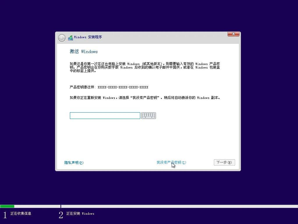 无法安装到该磁盘_windows无法安装到这个磁盘_磁盘无法安装win10