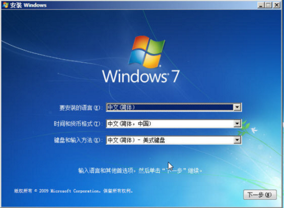 磁盘无法安装win10_windows无法安装到这个磁盘_无法安装到该磁盘