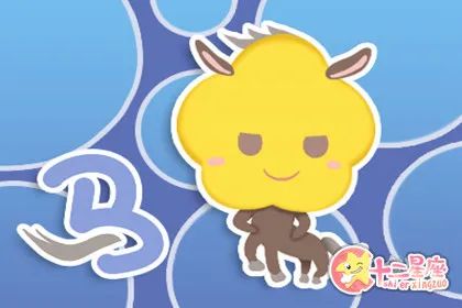 属年的今年多大_属年排序_90年属什么