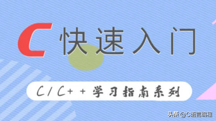字符串连接_字符串连接符号是什么_字符串的连接