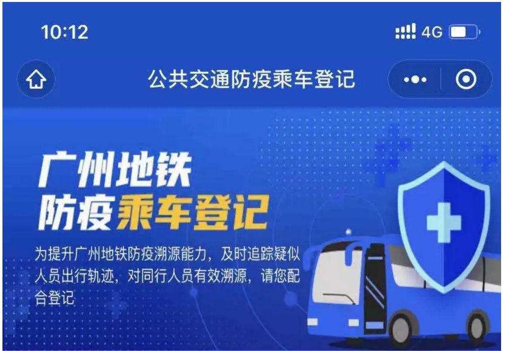 实名认证身份证有效号码_有效的实名认证身份证号_实名证认证身份有效号码是什么