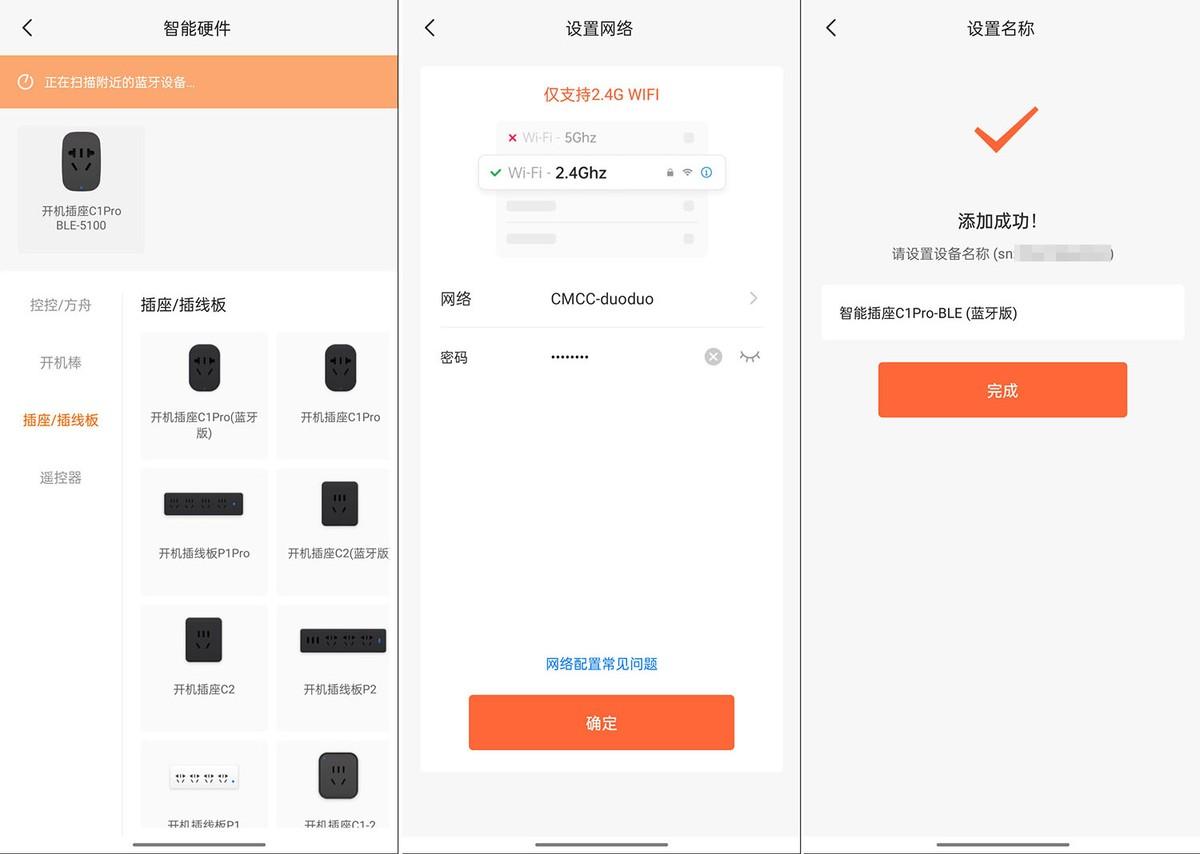 远程关机命令_远程电脑关机命令行_关机远程命令是什么