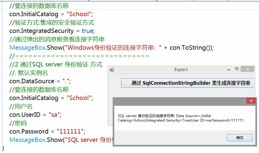 字符串连接符号是什么_字符串连接_字符串连接最高效的方法