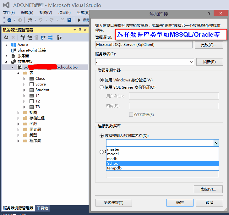 字符串连接_字符串连接符号是什么_字符串连接最高效的方法