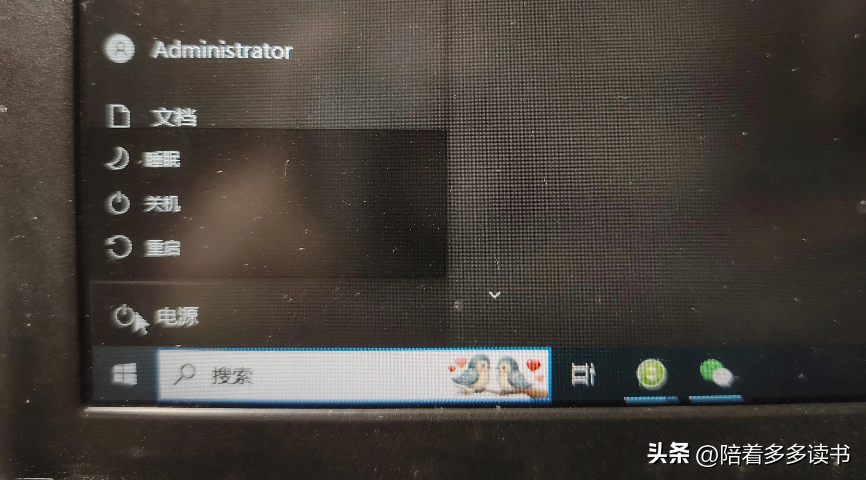 关机远程命令是什么_关机远程命令怎么关闭_远程关机命令