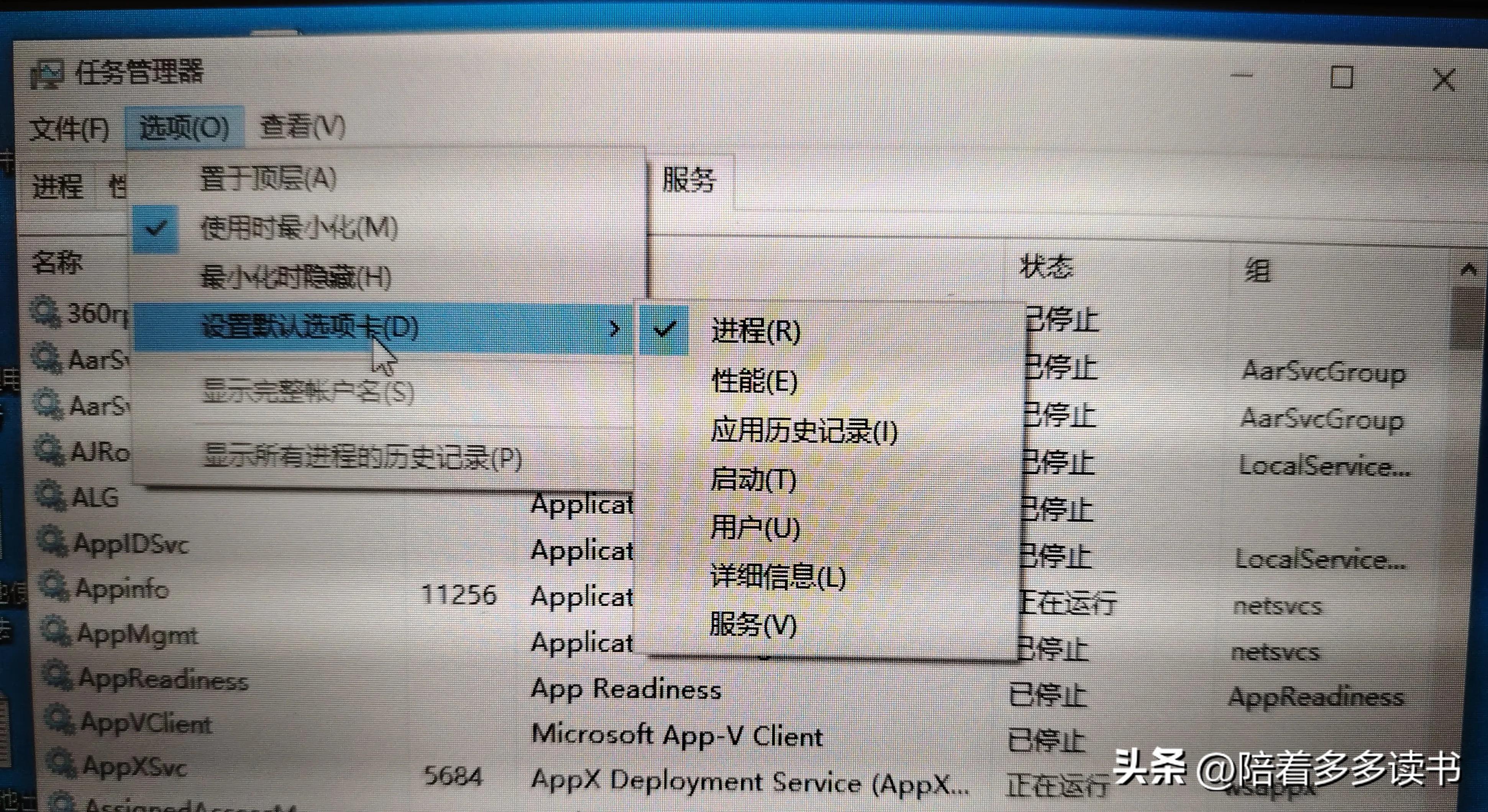 远程关机命令_关机远程命令怎么关闭_关机远程命令是什么