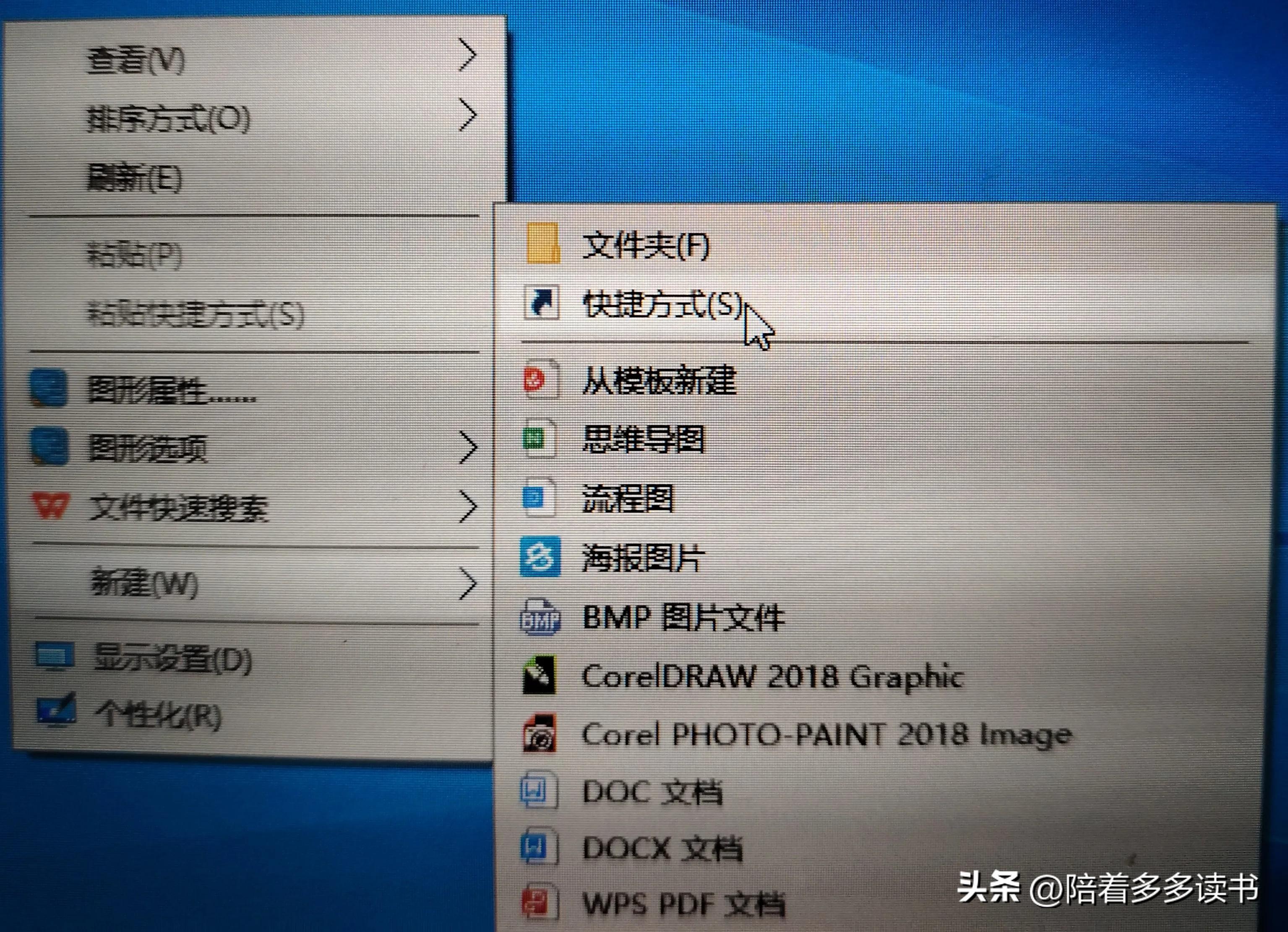 远程关机命令_关机远程命令是什么_关机远程命令怎么关闭