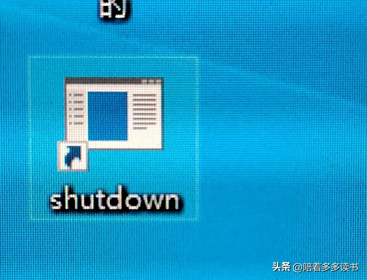 关机远程命令是什么_远程关机命令_关机远程命令怎么关闭