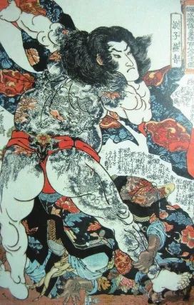 水浒传天命之誓好玩吗_fc水浒传天命之誓攻略_水浒传天命之誓