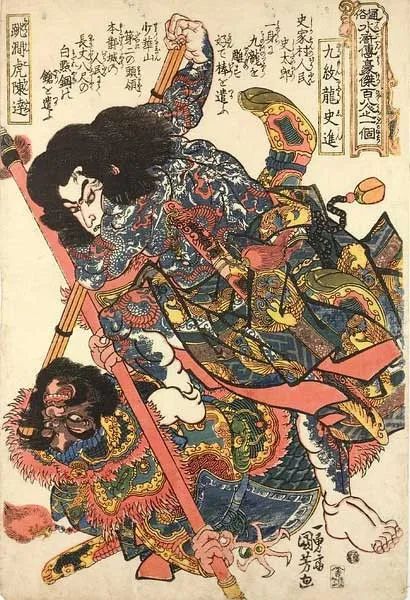 水浒传天命之誓_fc水浒传天命之誓攻略_水浒传天命之誓好玩吗