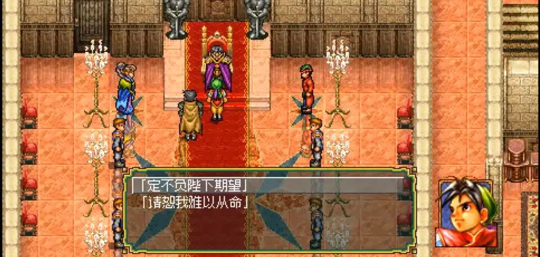 水浒传天命之誓好玩吗_fc水浒传天命之誓攻略_水浒传天命之誓