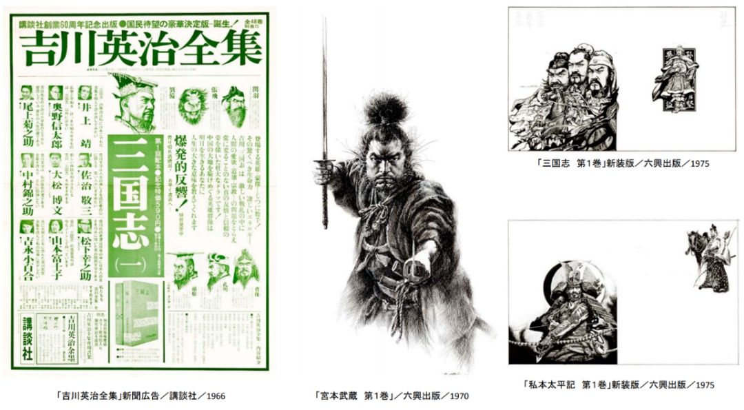 水浒传天命之誓好玩吗_天命誓言水浒传中文版_水浒传天命之誓