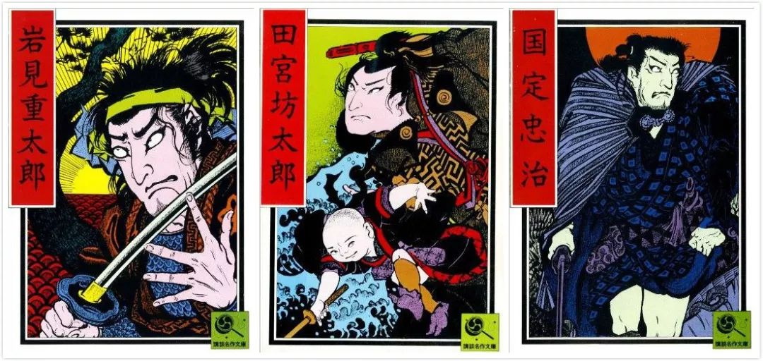 水浒传天命之誓好玩吗_水浒传天命之誓_天命誓言水浒传中文版