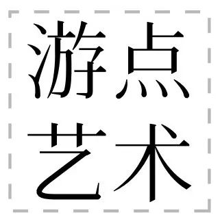 天命誓言水浒传中文版_水浒传天命之誓好玩吗_水浒传天命之誓