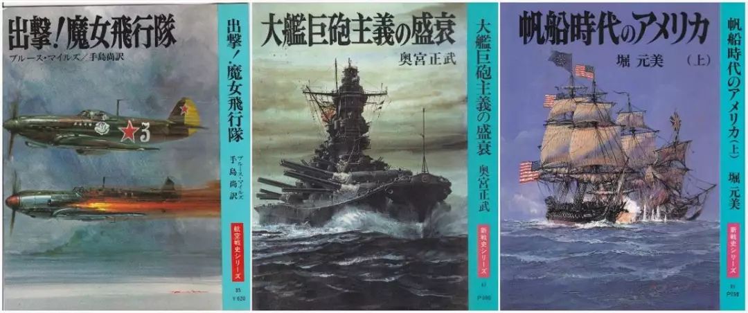 水浒传天命之誓好玩吗_天命誓言水浒传中文版_水浒传天命之誓
