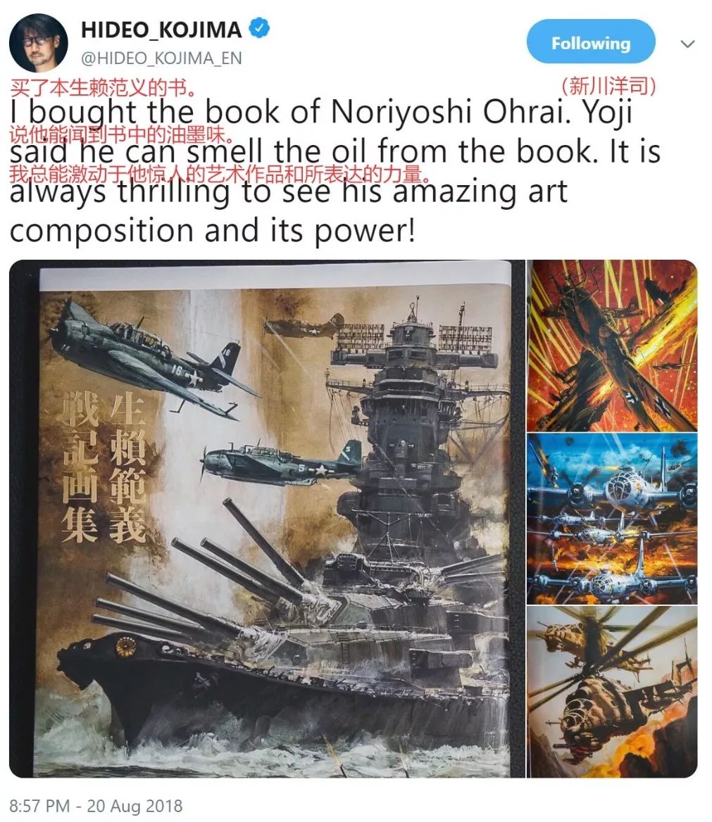 水浒传天命之誓好玩吗_天命誓言水浒传中文版_水浒传天命之誓