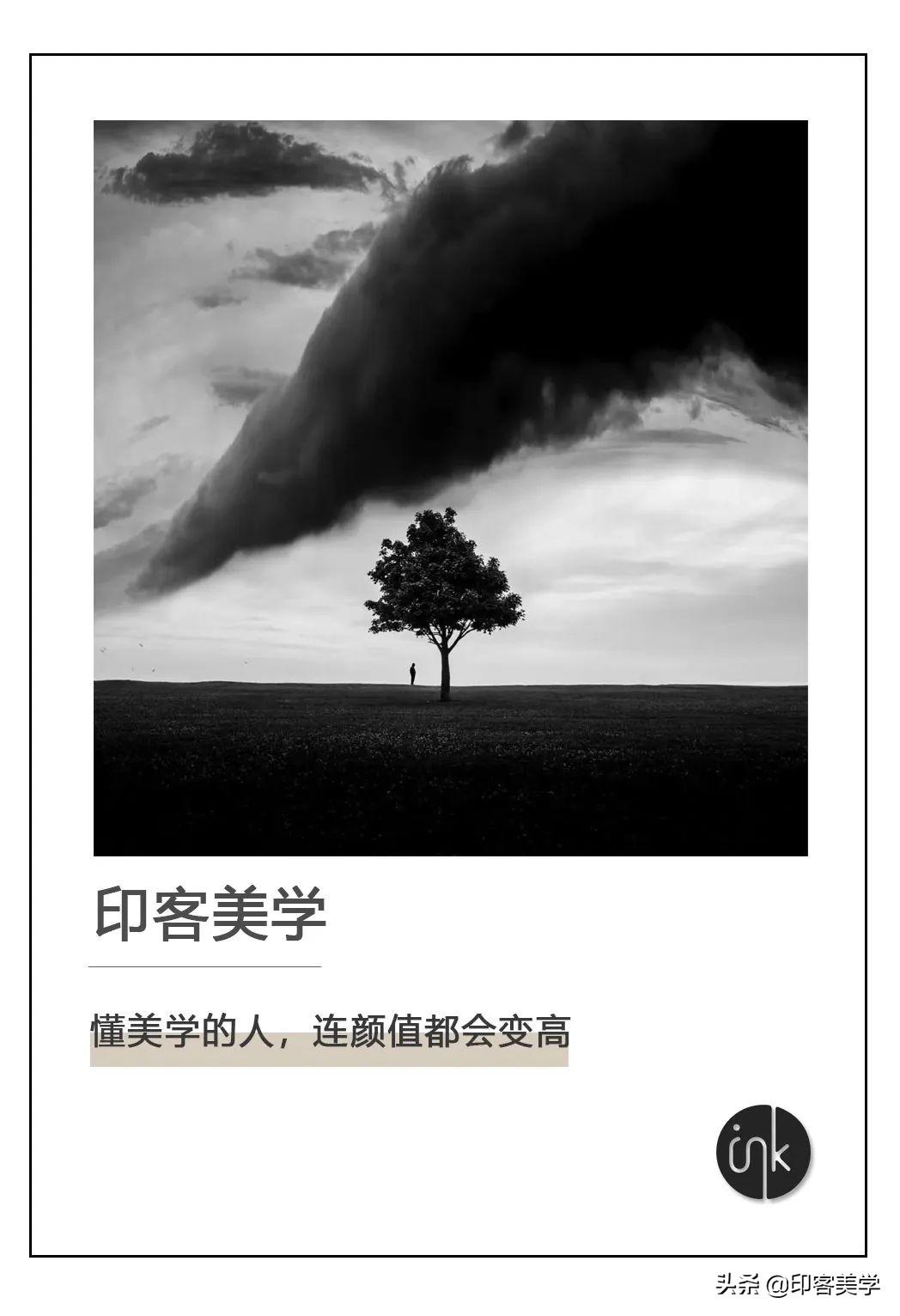 诡公寓剧情解析_爱情公寓结局很诡异_诡异公寓结局爱情故事