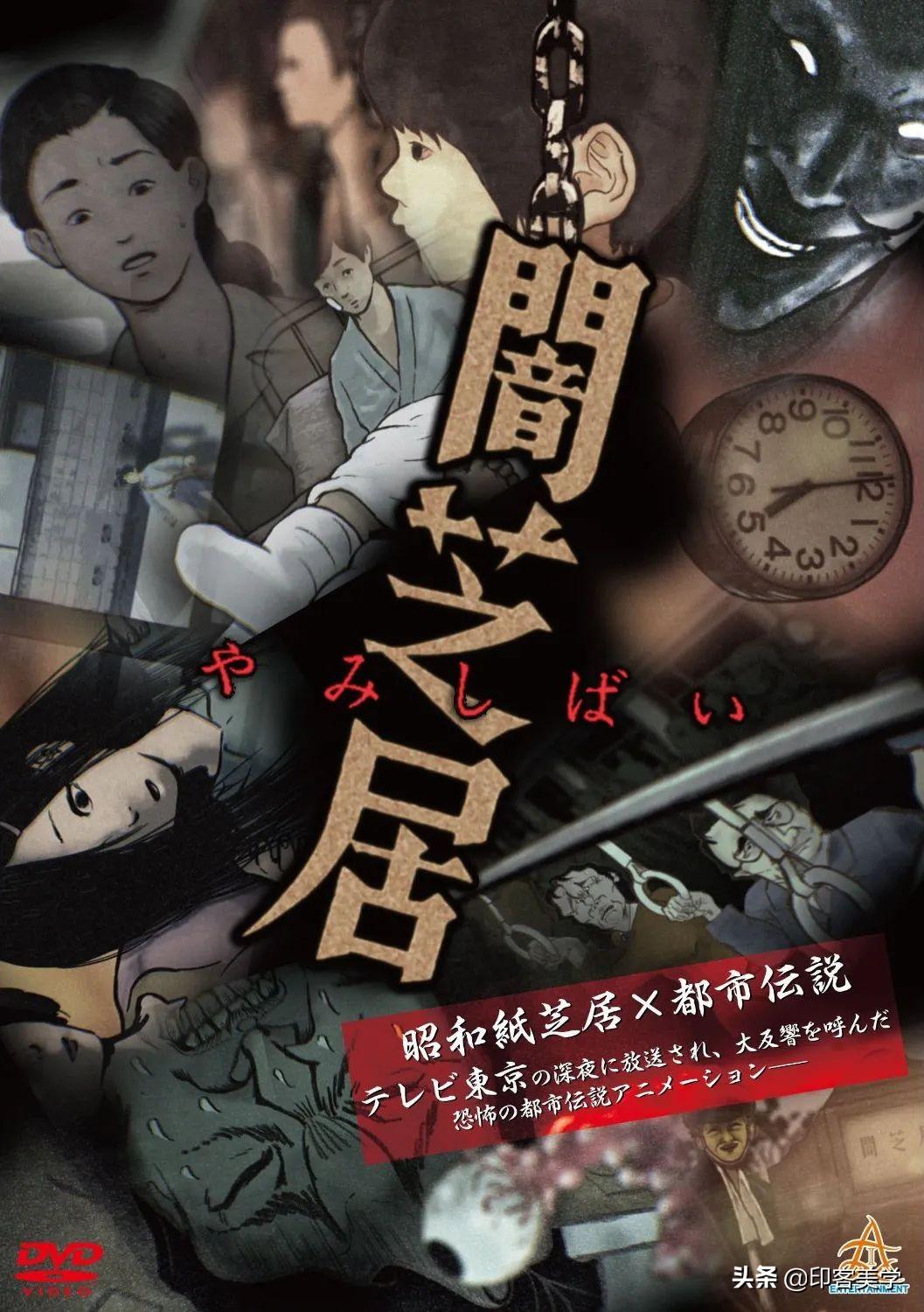 诡公寓剧情解析_诡异公寓结局爱情故事_爱情公寓结局很诡异