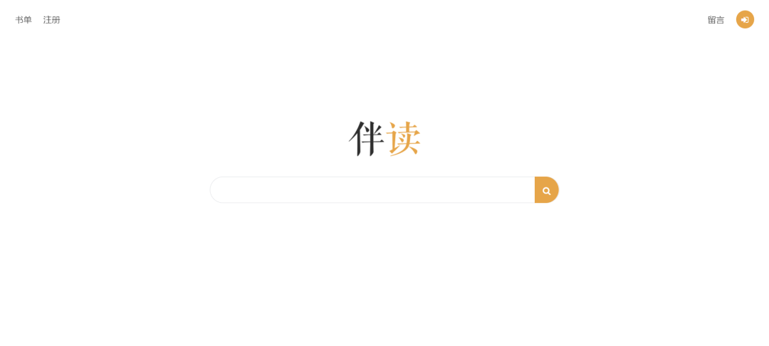 泡泡电子书txt论坛_泡泡论坛下载小说多少钱_泡泡电子书论坛
