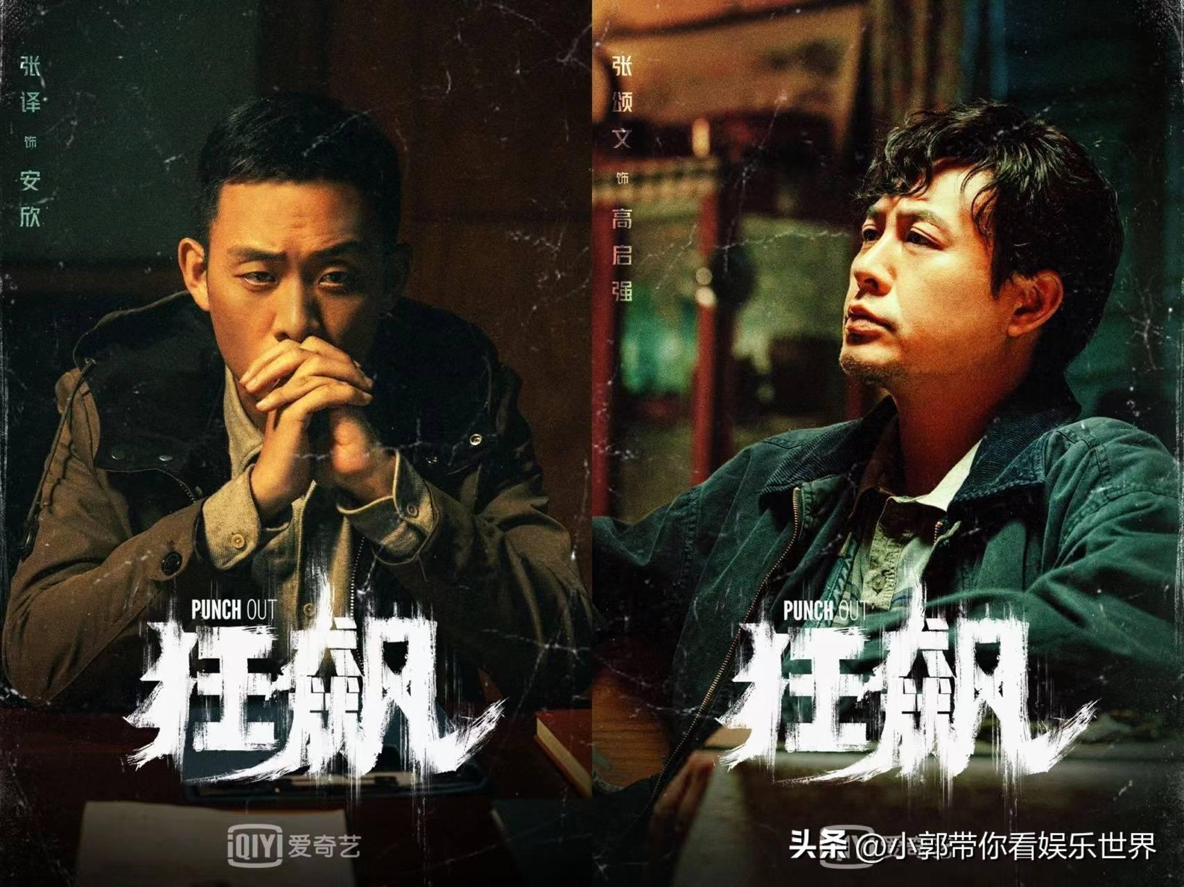国产警察卧底电视剧_中国警察卧底缉毒电视剧_卧底警花电视剧中国