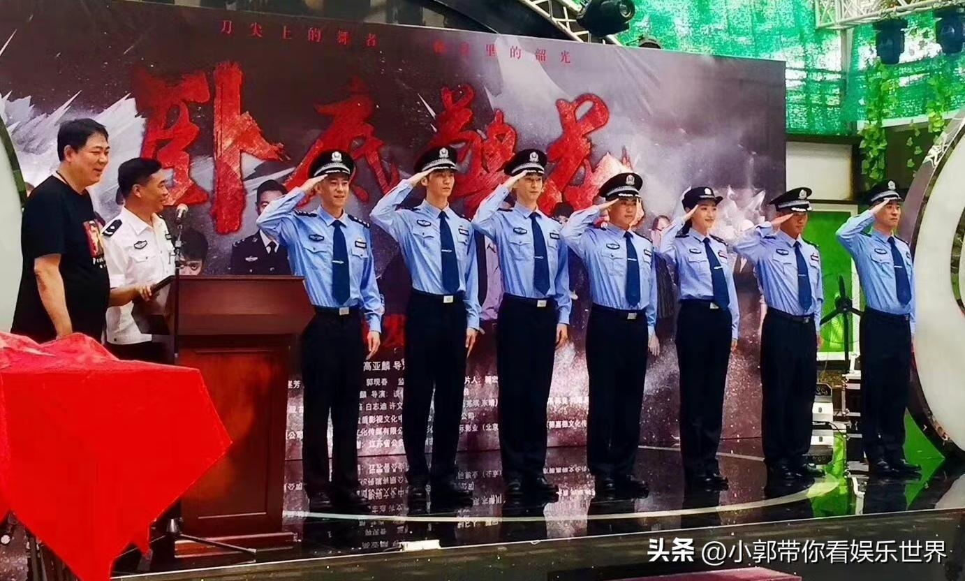 中国警察卧底缉毒电视剧_卧底警花电视剧中国_国产警察卧底电视剧