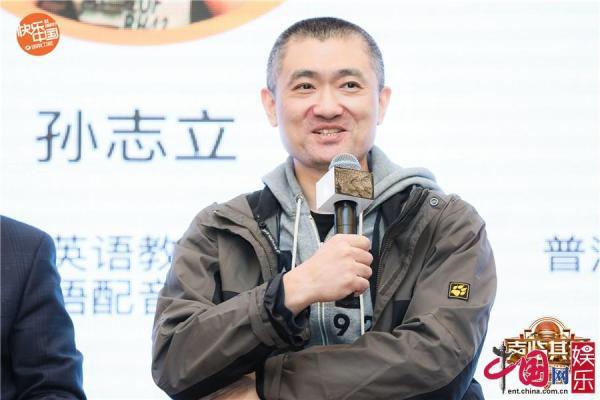 声咖配音官网_配音咖素材分享_配音咖安装下载