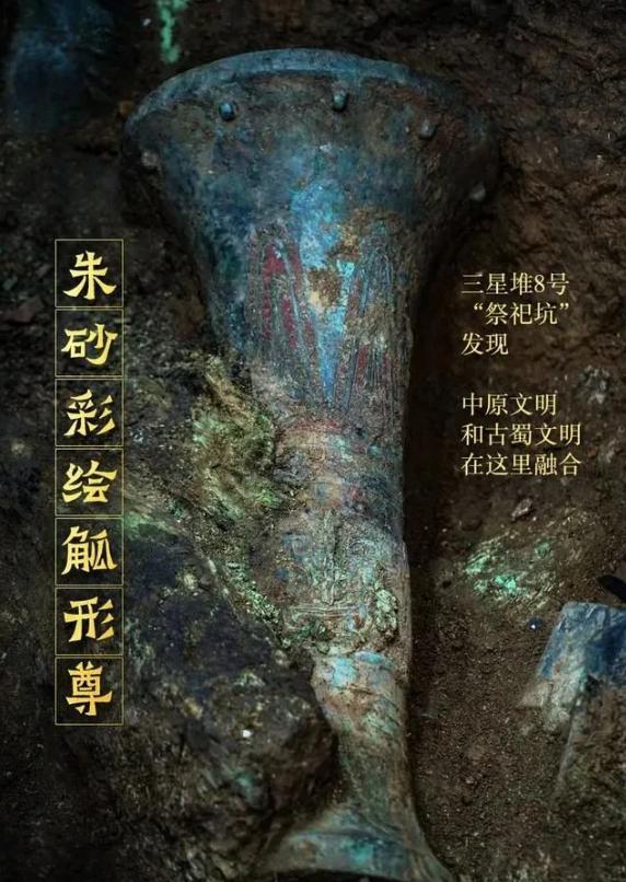 捧场纹面相_捧场纹_捧场纹女人面相