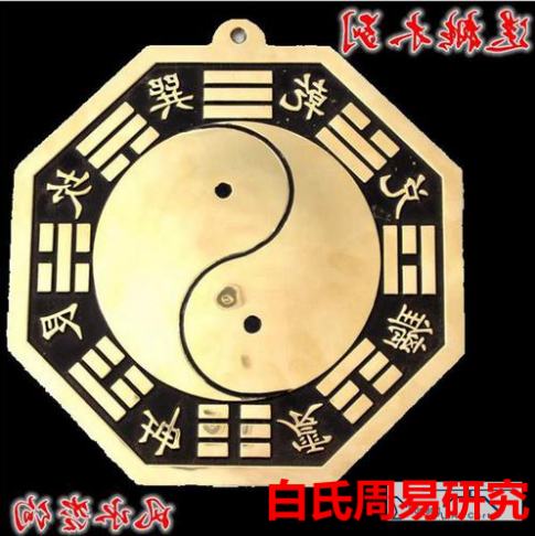 八字身强身弱查询软件_八字身强身弱在线查询_八字身强身弱查询