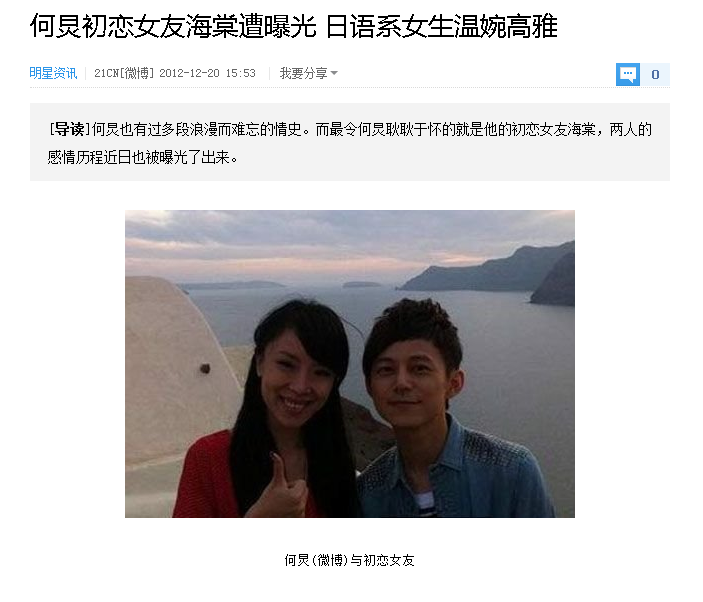 捧场纹代表什么意思_捧场纹在什么位置_捧场纹
