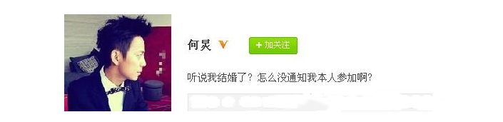 捧场纹代表什么意思_捧场纹在什么位置_捧场纹