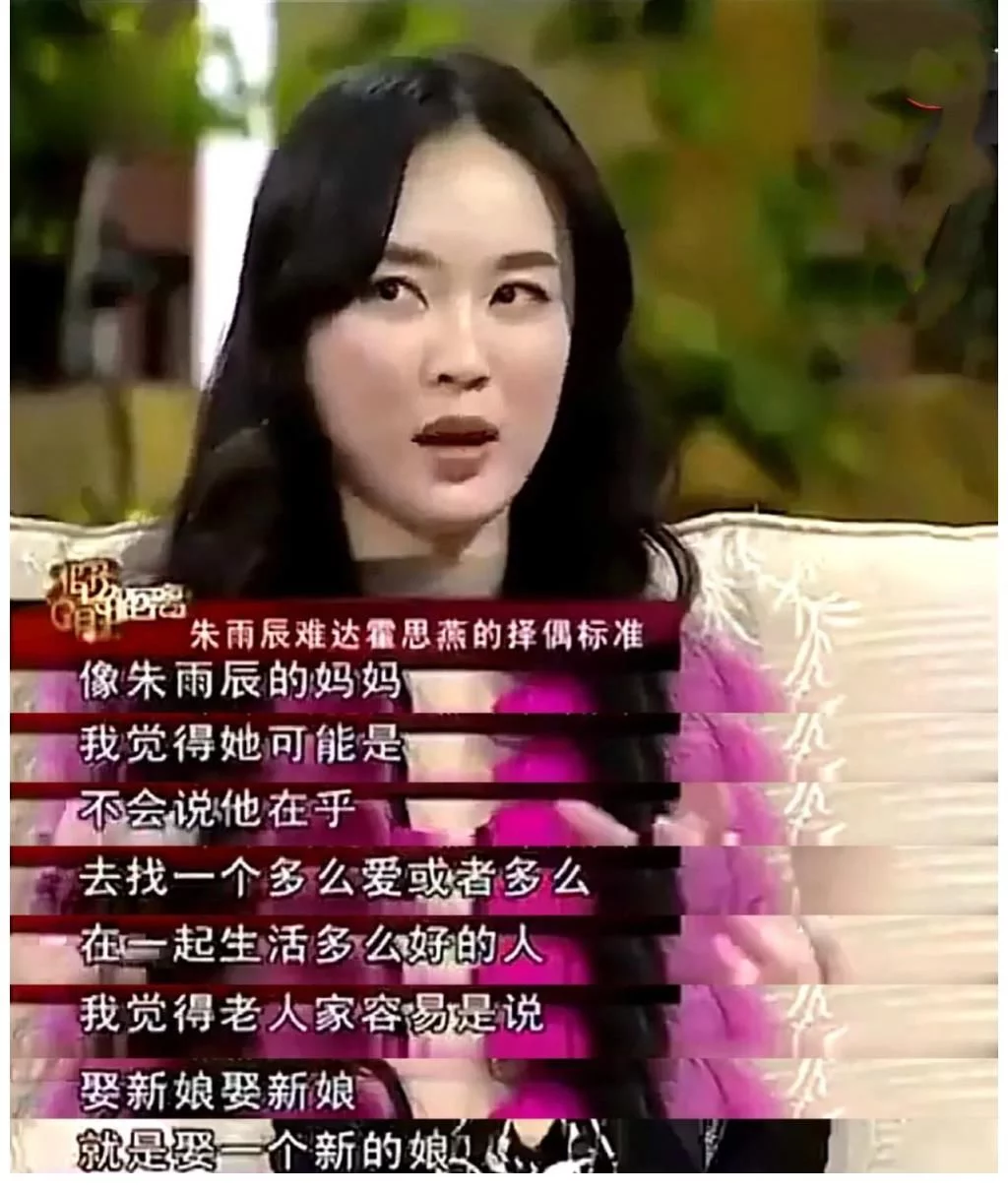 捧场纹_捧场纹代表什么意思_捧场纹在什么位置