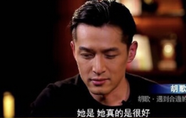 捧场纹在什么位置_捧场纹_捧场纹代表什么意思
