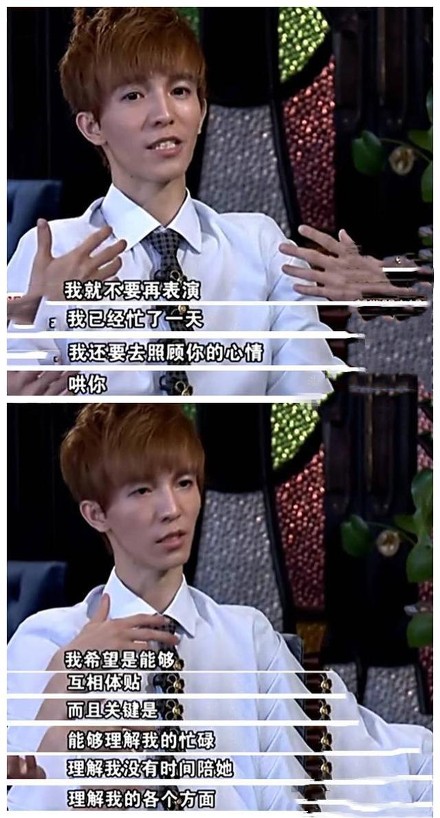 捧场纹_捧场纹在什么位置_捧场纹代表什么意思