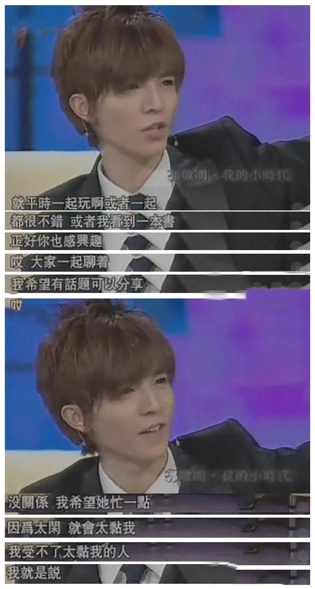 捧场纹_捧场纹代表什么意思_捧场纹在什么位置