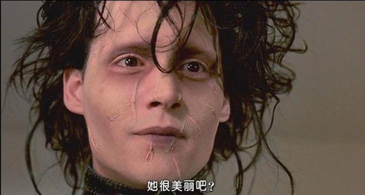 捧场纹和矫情纹的区别_捧场纹在什么位置_捧场纹