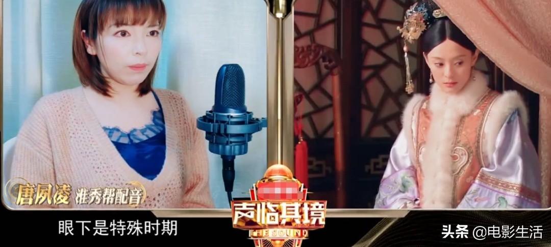 配音咖安装下载_抖音配音咖怎么玩_声咖配音官网