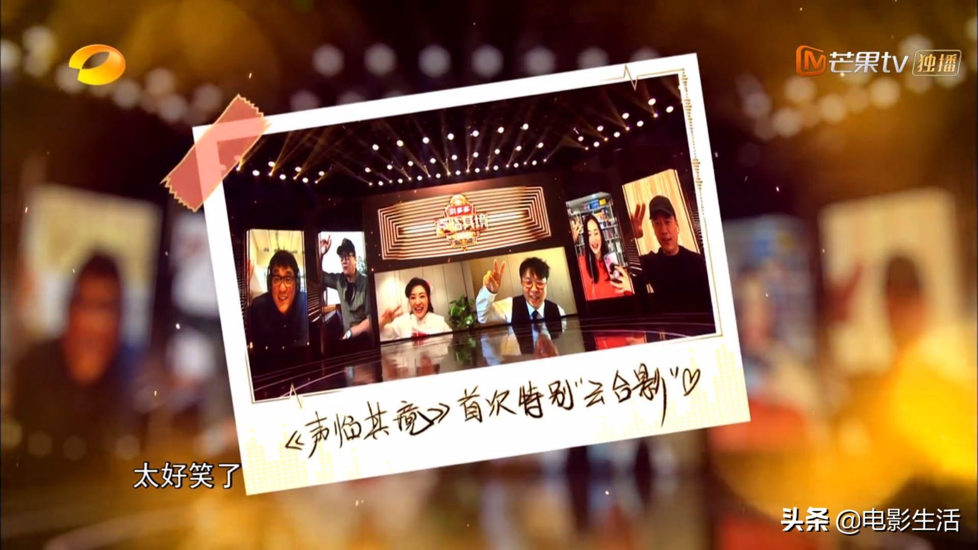 配音咖安装下载_声咖配音官网_抖音配音咖怎么玩