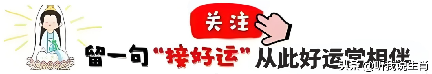 2024是什么生肖_生肖是2024年_生肖是按立春还是春节
