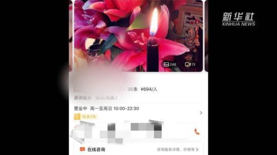 塔罗牌算的很准_塔罗牌算卦_塔罗牌卜算