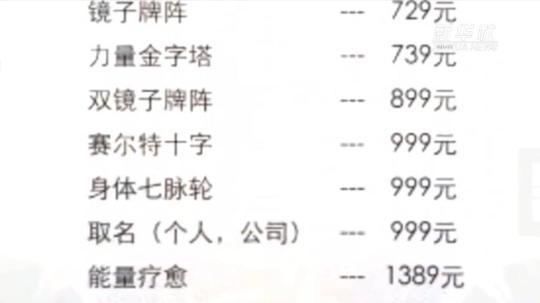 塔罗牌算卦_塔罗牌卜算_塔罗牌算的很准