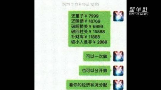 塔罗牌卜算_塔罗牌算卦_塔罗牌算的很准